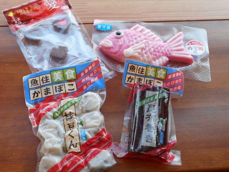 新潟県上越市の魚住かまぼこ店がネット販売などを強化 | 新潟県内のニュース|にいがた経済新聞