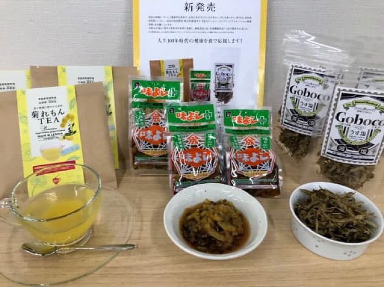 健康志向食品3品、青森県が開発支援　　:日本経済新聞