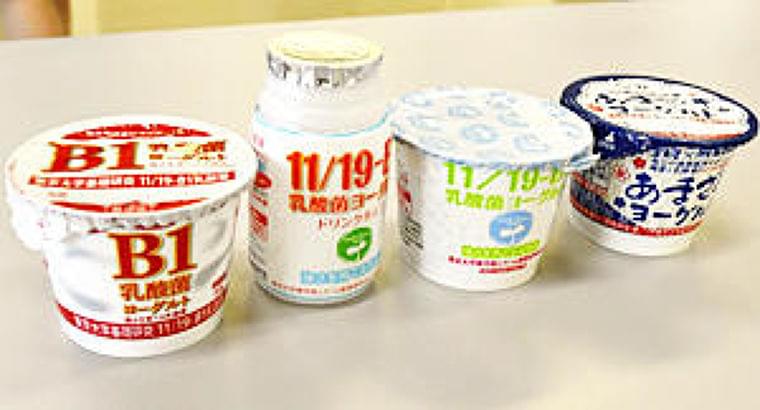 東北協同乳業 ヨーグルト 乳酸菌作用 アトピー軽減に効果 福島民友ニュース 福島民友新聞社 みんゆうnet ニュース Eatreat
