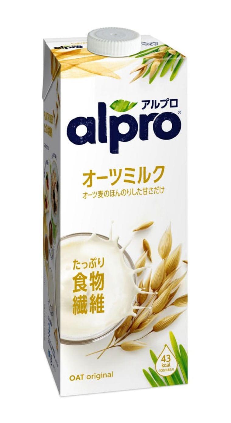 ダノンジャパン、植物性食品を日本展開 ベルギー発  :日本経済新聞