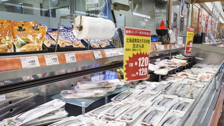 買い物中の感染予防と栄養バランスを意識したお買い物術(成田崇信) - 個人 - Yahoo!ニュース
