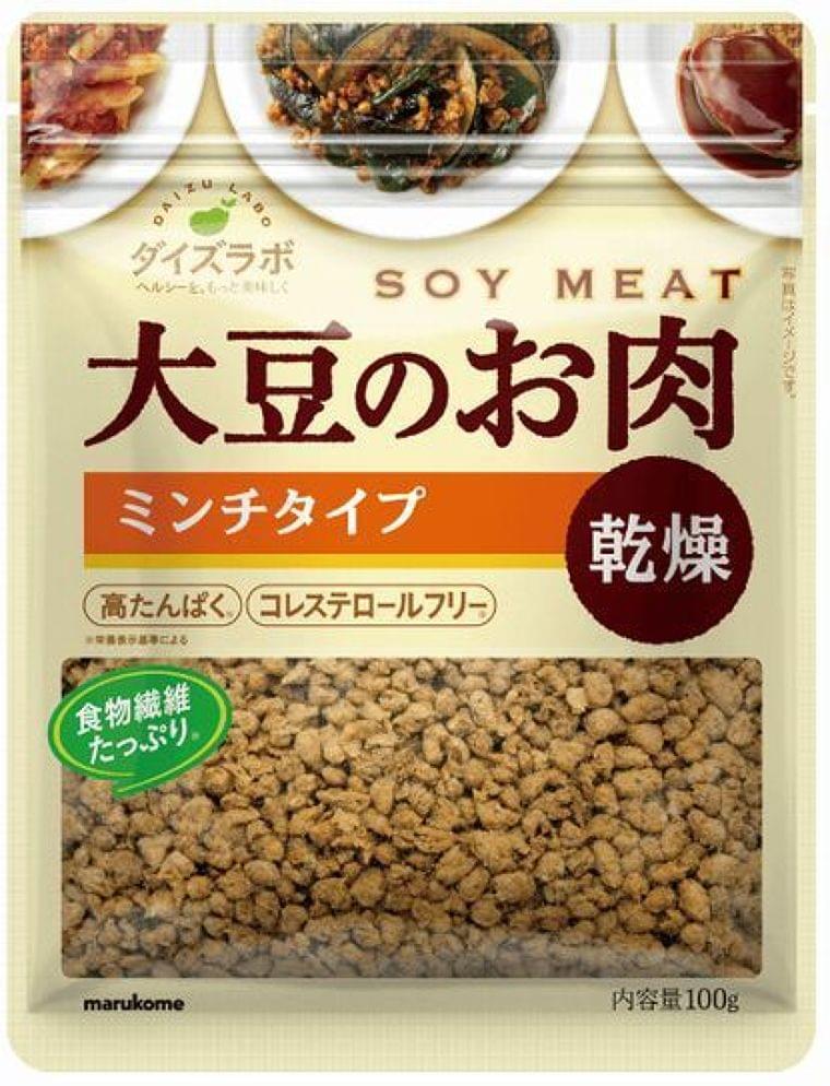 マルコメ、「大豆のお肉」シリーズ14品でヴィーガン認証取得｜食品産業新聞社ニュースWEB