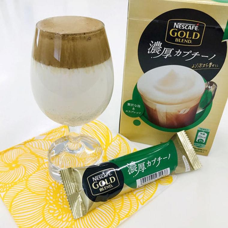 韓国「ダルゴナコーヒー」SNSで話題、大手メーカーも発信 「400回かき混ぜ」不要レシピも - 食品新聞社