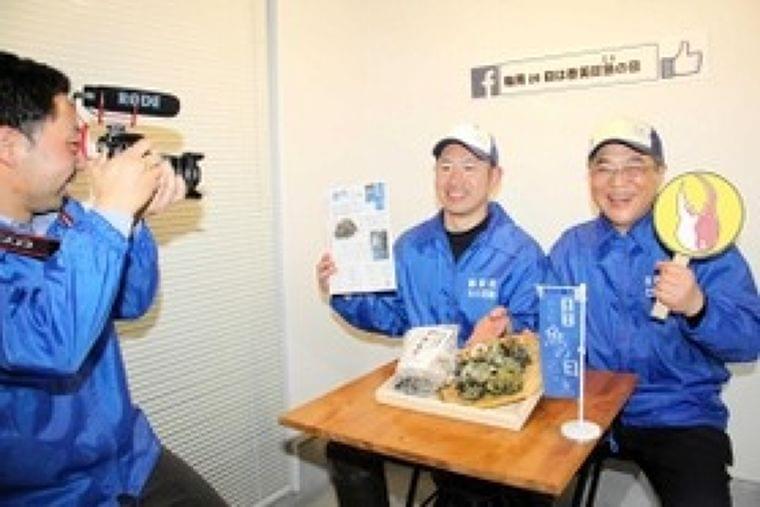 おうちで海産物を　調理動画をユーチューブで公開