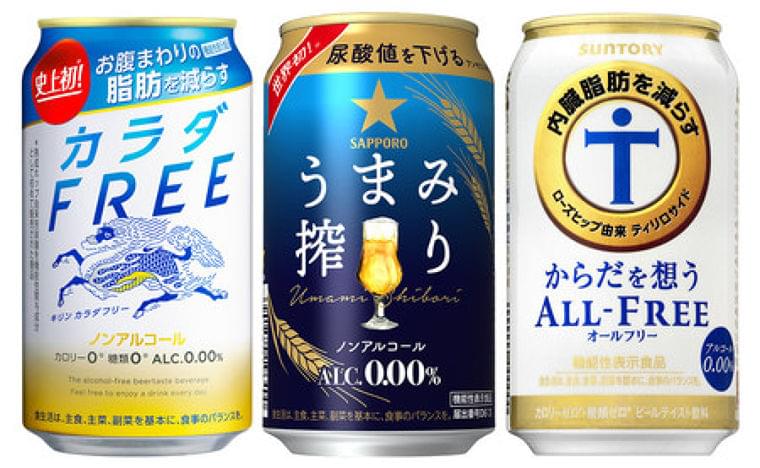 ノンアルビール、健康系続々 脂肪や尿酸値狙い撃ち:時事ドットコム