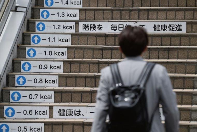 テレワークで歩数3割減…寝たきり級の“異常事態”　専門家による「病気予防できるウォーキング法」【＃コロナとどう暮らす】 (1/3) 〈AERA〉｜AERA dot. (アエラドット)