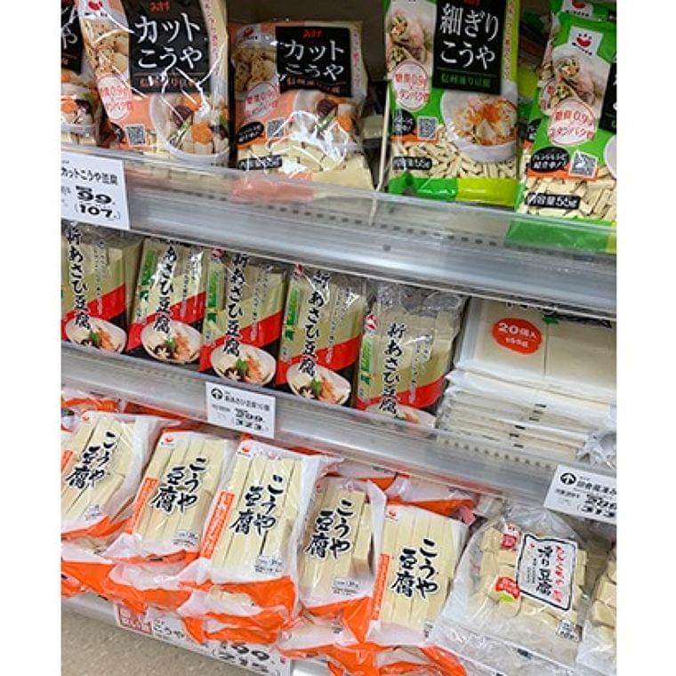 こうや豆腐特集：伝統に新たな価値を重ね、機能性訴求で消費拡大