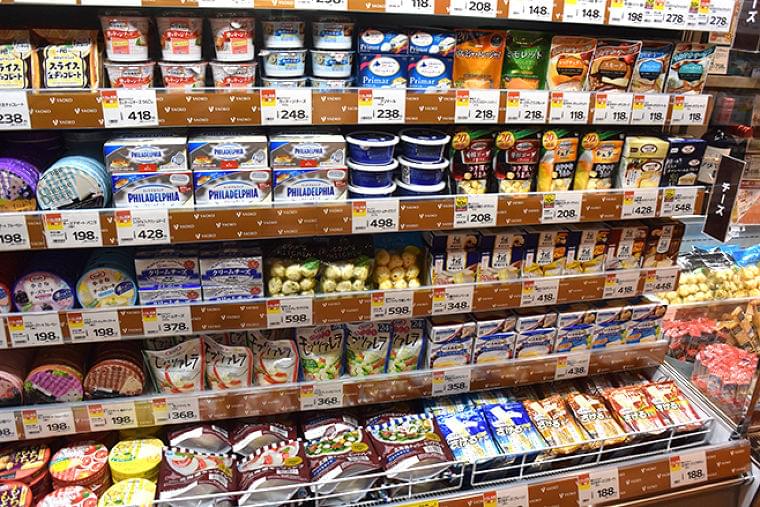 チーズ総消費量が5年連続で最高更新、2019年度35.8万トン|食品産業新聞社ニュースWEB