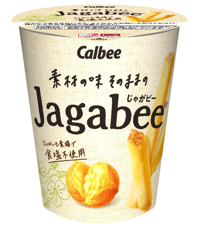 食塩不使用!じゃがいもを素揚げしただけ!『素材の味そのままのJagabee』7月27日(月)からコンビニエンスストア先行で新発売|カルビー株式会社のプレスリリース