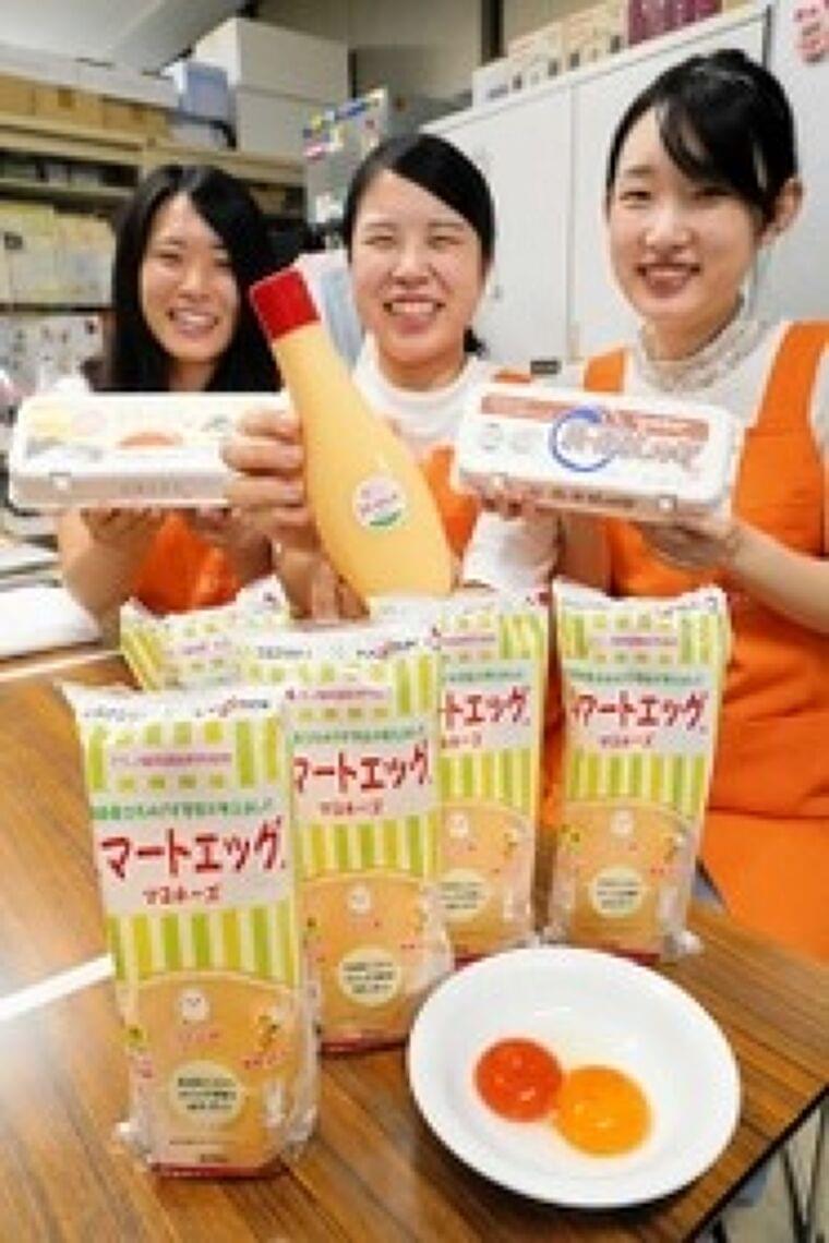 栄養と健康のマヨネーズ 学生と高砂の企業が開発