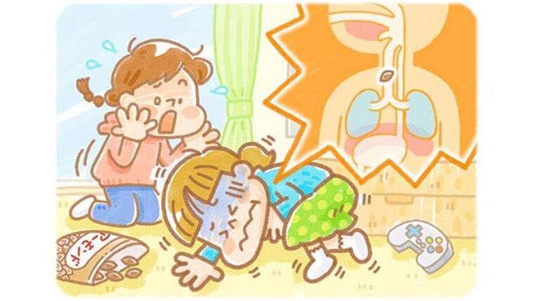 姉と遊んでいた小4がアーモンドを詰まらせ死亡…水分で膨張 乾いた豆類は危ない : yomiDr./ヨミドクター(読売新聞)