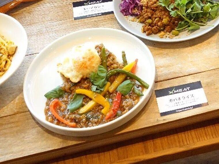 きちりHD 植物肉「ミラクルミート」使用メニューをデリバリー、「XMEAT」公式サイトで通販も|食品産業新聞社ニュースWEB