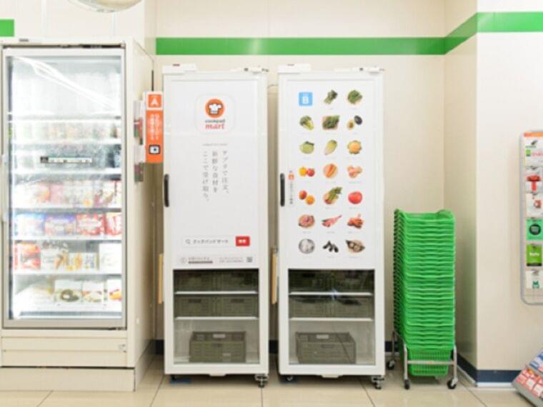 クックパッド、ファミリーマートで生鮮食品の受け取りを可能に - CNET Japan