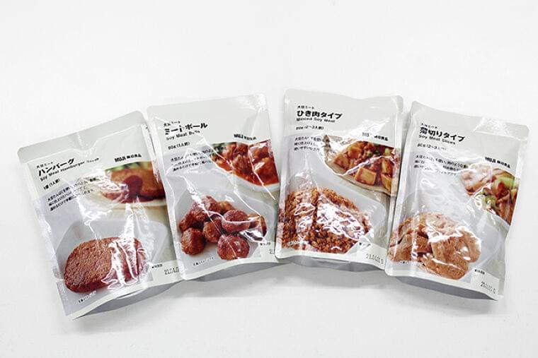 無印良品「大豆ミート」発売、常温保存・水戻し不要で、手軽な使用/良品計画|食品産業新聞社ニュースWEB