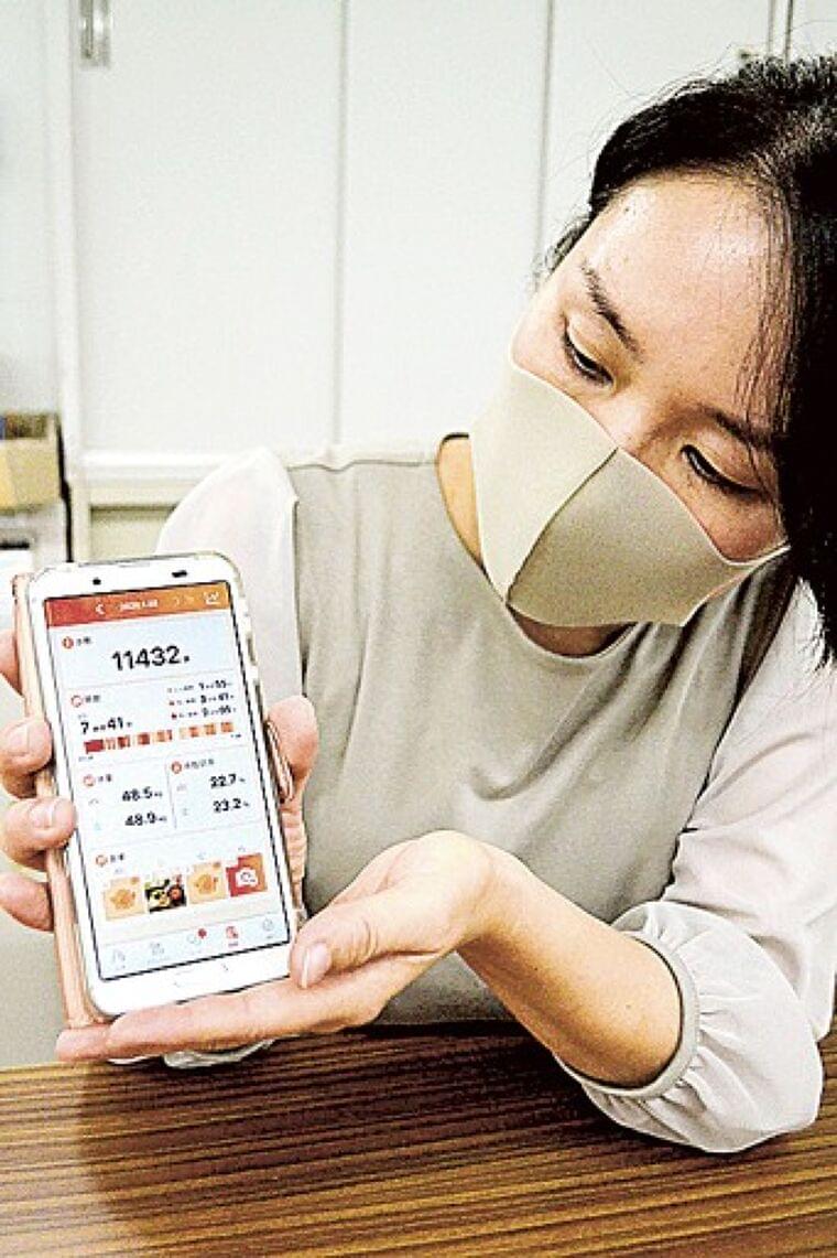 スマホで特定保健指導低迷 静岡市、利用わずか3人|静岡新聞アットエス