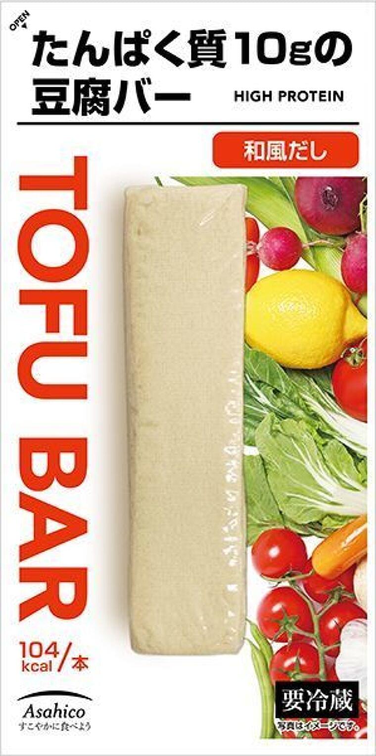 「たんぱく質10gの豆腐バー(和風だし)」全国セブン-イレブンに順次拡大、植物性たん白質を手軽に/アサヒコ|食品産業新聞社ニュースWEB