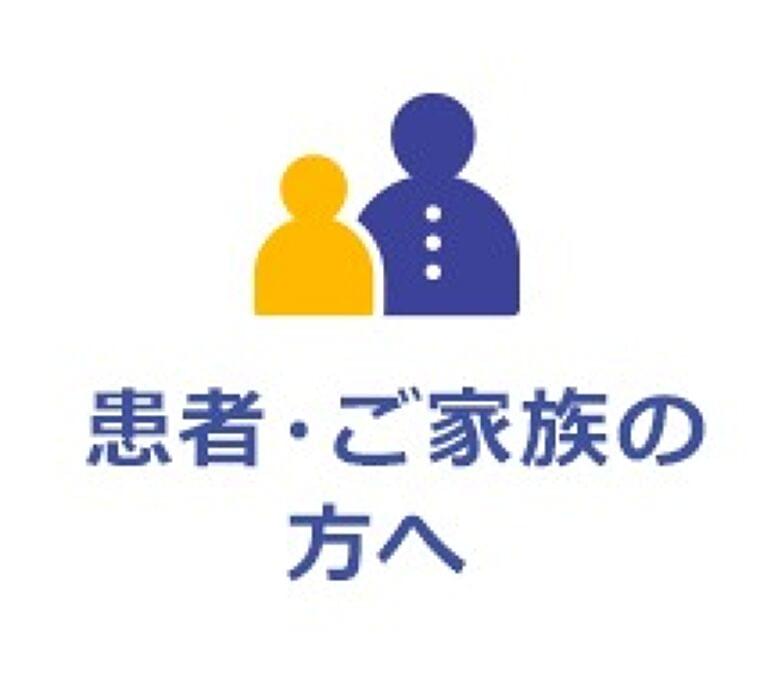 全国約10万人、初めての全国レベルでの大規模追跡調査で 乳幼児のアレルギー症状・疾患の実態や推移が明らかに | 国立成育医療研究センター