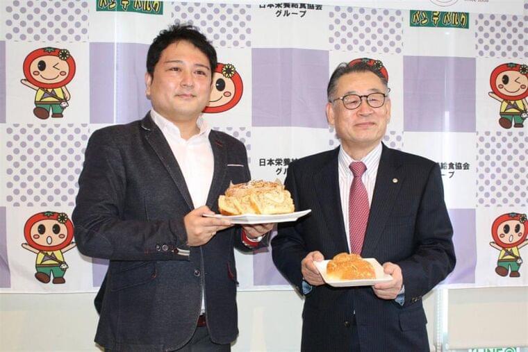 餃子に続け 宇都宮市の日本栄養給食協会 「紅茶とパンの街」アピール - SankeiBiz(サンケイビズ):自分を磨く経済情報サイト