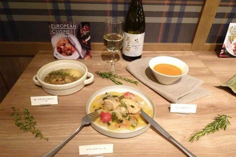 家庭で世界のグルメ 「ロイホ」が冷食に専門店の味