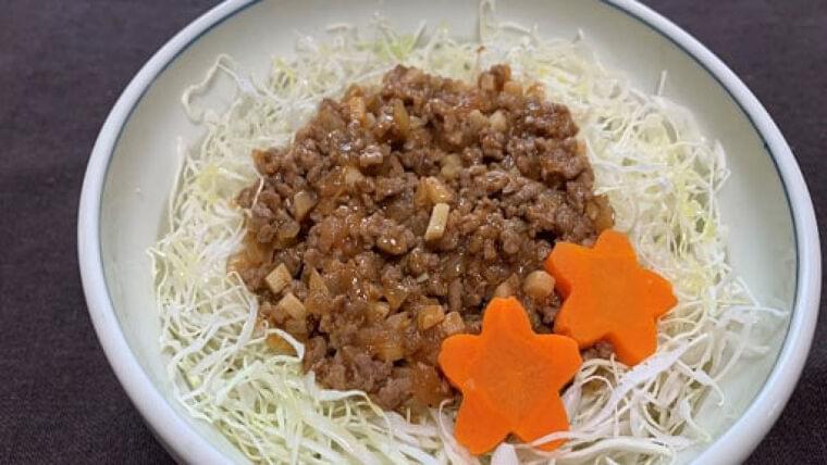 野菜たっぷりハンバーグ丼…かむ回数増えて満足感 : yomiDr./ヨミドクター（読売新聞）