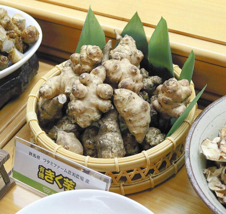 油分・糖分の吸収抑え、血糖値低減も…健康野菜キクイモの栽培開始 : yomiDr./ヨミドクター(読売新聞)