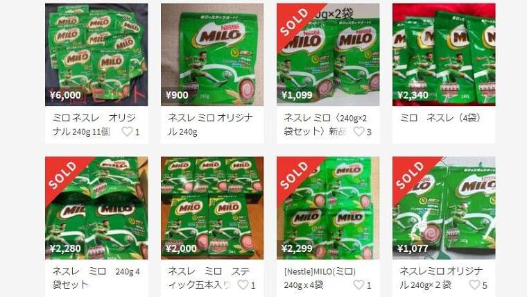 「ミロ」だけじゃない、大人が飛びつく健康食品 | 食品 | 東洋経済オンライン | 経済ニュースの新基準