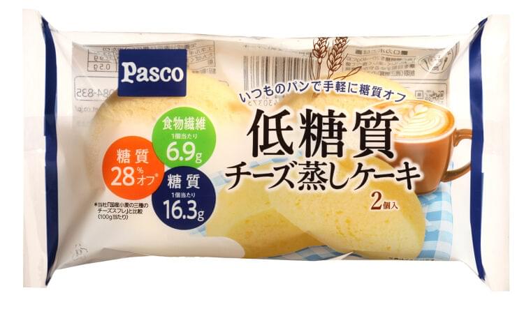 低糖質シリーズ新商品 「低糖質チーズ蒸しケーキ2個入」 |敷島製パン株式会社のプレスリリース