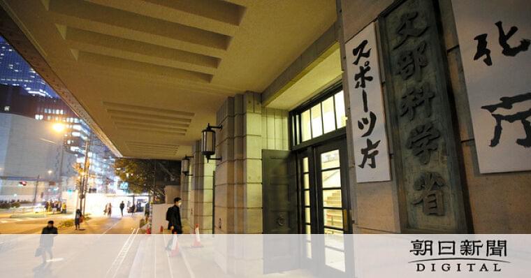 食品成分表、5年ぶり改訂 肉じゃがなど総菜30品追加:朝日新聞デジタル