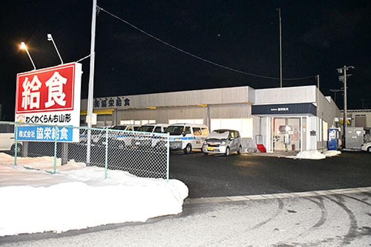 山形など7市、105人がノロ食中毒 天童の仕出し業者、重症者はなし