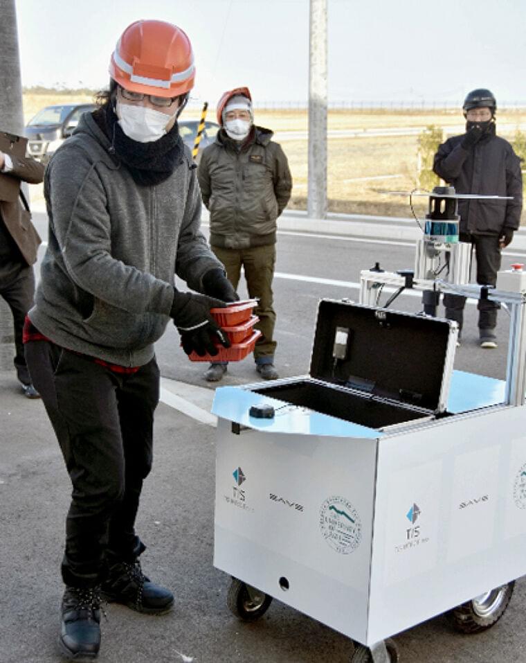 栄養管理弁当をロボット配送へ 南相馬 数年後に事業開始