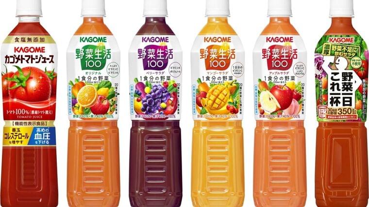 カゴメの野菜飲料が在宅勤務の人に選ばれる訳 | グルメ・レシピ | 東洋経済オンライン | 経済ニュースの新基準