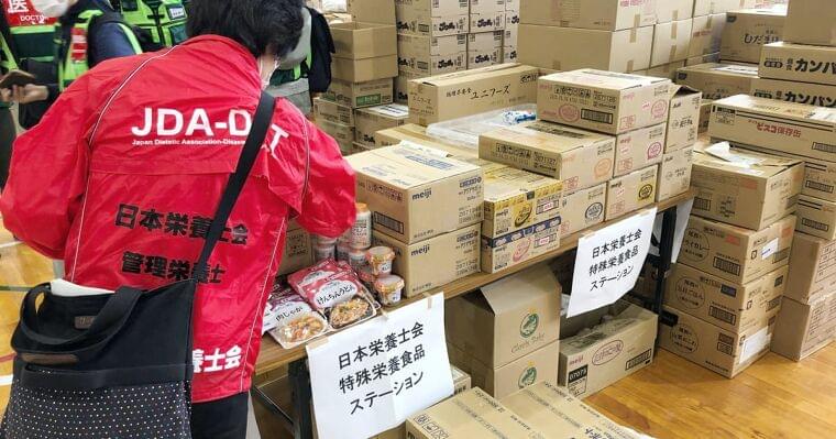 災害時のアレルギー対応食、速やかな提供に準備不可欠: 日本経済新聞