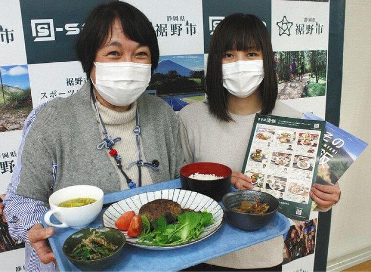 生理が来なくてラッキー では済まされない女子アスリートの無月経問題 スポーツ栄養士の佐藤彩香さんにきく Wezzy ウェジー ニュース Eatreat 生理が来なくてラッキー では済まされない女子アスリートの無月経問題 スポーツ栄養士の佐藤彩香さんにきく Wezzy ウェジー ニュース Eatreat