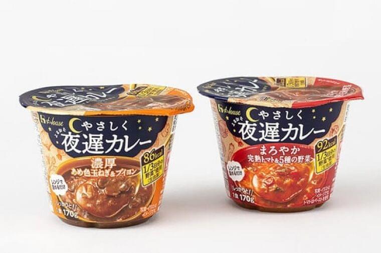 ハウスの「夜遅カレー」 低カロリーでカップ入り