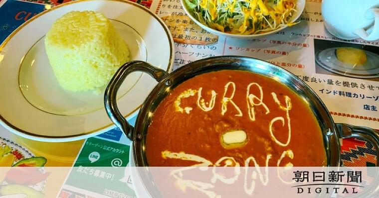 「食べることは、生きること」　4カ月ぶりの食事に涙：朝日新聞デジタル