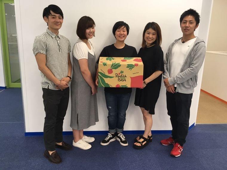 日本大学商学部 と らでぃっしゅぼーや旬野菜の”栄養価“に着目した 野菜宅配の新提案  (プレスリリース) - エキサイトニュース