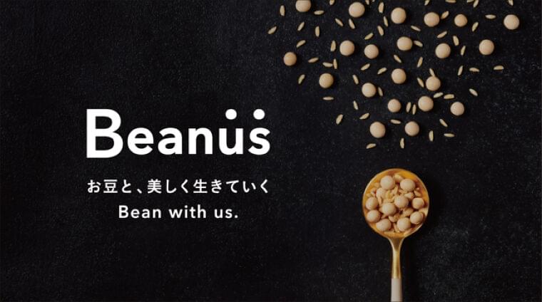 フジッコ 新ブランド「ビーナス」から「ダイズライス」使用の冷凍食品5品を直販ECサイトで販売|食品産業新聞社ニュースWEB