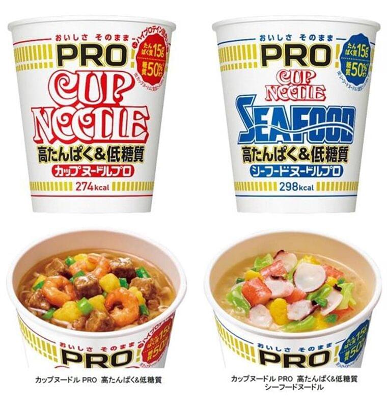 カップヌードルから高たんぱく・低糖質の「PRO」 「罪悪感薄まる」と潜在層歓迎 「減塩も」とのリクエスト多し:イザ!