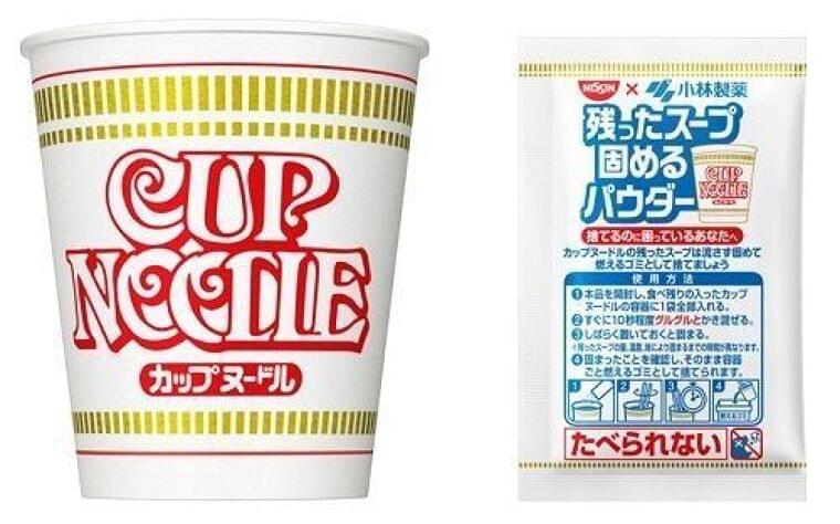 「カップヌードル 残ったスープ固めるパウダー」開発、10秒混ぜて放置で凝固、燃えるゴミに/日清食品×小林製薬|食品産業新聞社ニュースWEB