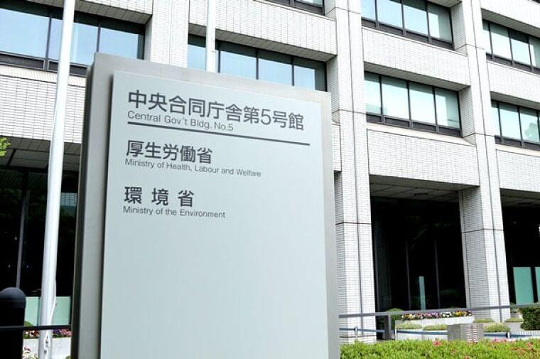厚労省の検討会、「減塩」「女性のやせ」「栄養格差」を重要課題に