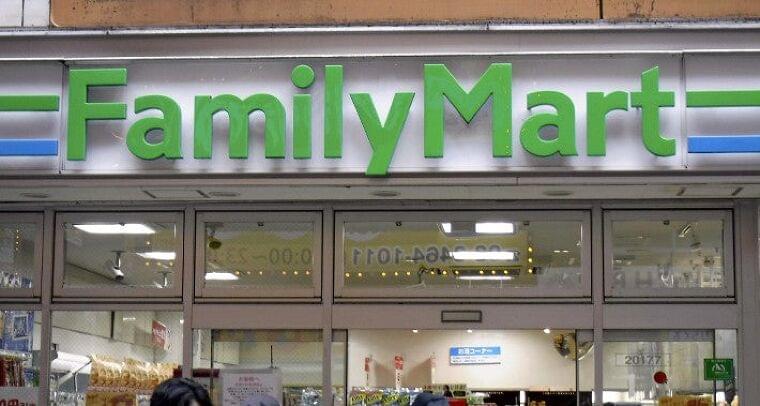 家庭で残った食品をファミマで回収、NPO通じ寄付へ…未開封で賞味期限2か月以上条件 : 経済 : ニュース : 読売新聞オンライン