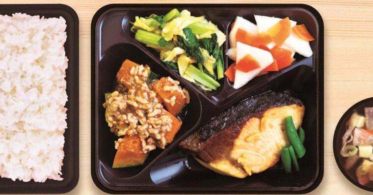 ハマ弁、給食になっても冷めた弁当? 横浜市立中、8日から開始 | 毎日新聞