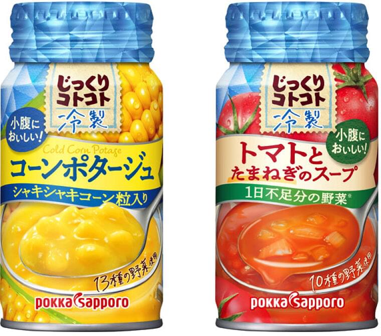 冷製缶スープが伸長、ヘルシーな間食訴求で顧客拡大/ポッカサッポロフード&ビバレッジ|食品産業新聞社ニュースWEB
