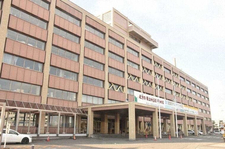 「新・減塩音頭」秋田県が歌詞募集 しょっぱい食生活、見直して | 毎日新聞