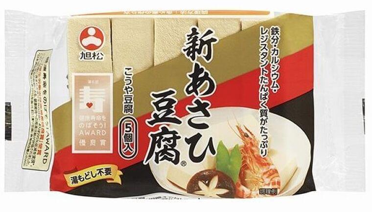 こうや豆腐 最大手の旭松食品が値上げ、原料大豆高騰などで9月1日出荷分から|食品産業新聞社ニュースWEB