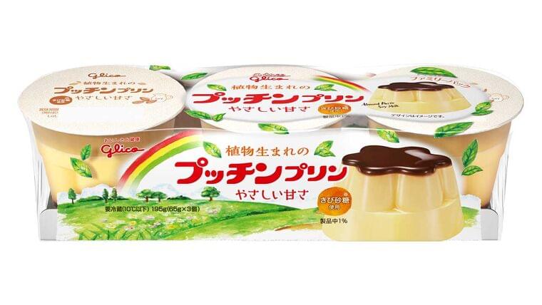 グリコ、マルコメが語る「ビーガン」対応 定番にも脱動物性の波:日経クロストレンド