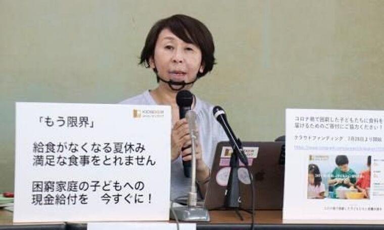 夏休みの食事9割不安、困窮世帯 NPOが子育て調査:東京新聞 TOKYO Web