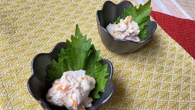 サトイモの煮物でサラダ…たまには変わったメニューを | ヨミドクター(読売新聞)