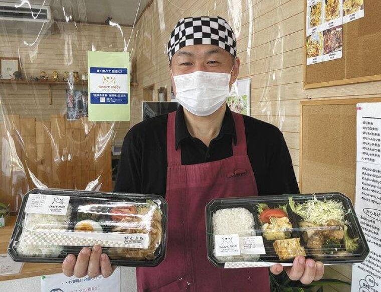 健康気遣う足利の「ぴんきち弁当」 中食部門でスマートミール認証 コロナ禍で注目 「3カ月、工夫と改善」:東京新聞 TOKYO Web