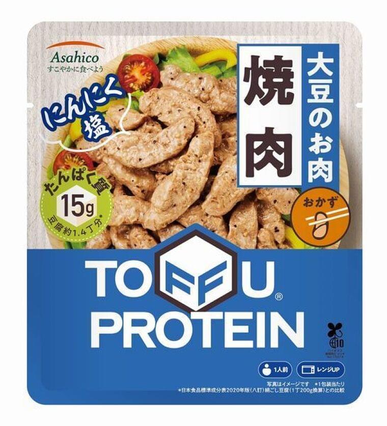 〈豆腐・納豆の市場環境〉個食や国産大豆商品底堅く、原料価格高騰、価格是正が課題|食品産業新聞社ニュースWEB